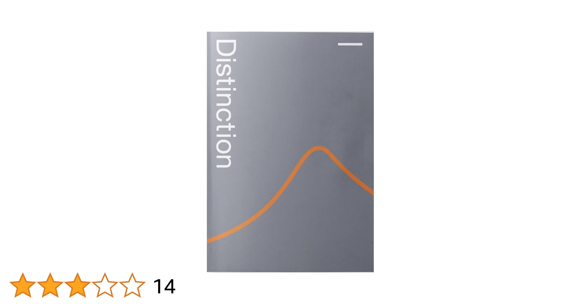 Distinction 4冊セット 学習参考書 語学・辞書・学習参考書 Distinction I II III IV V 15%お得
